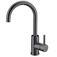 Slagter Xander wastafelkraan