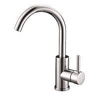 Slagter Xander wastafelkraan