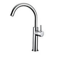 Slagter Xander wastafelkraan