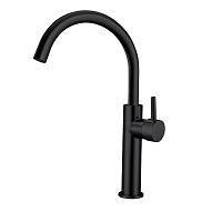 Slagter Xander wastafelkraan